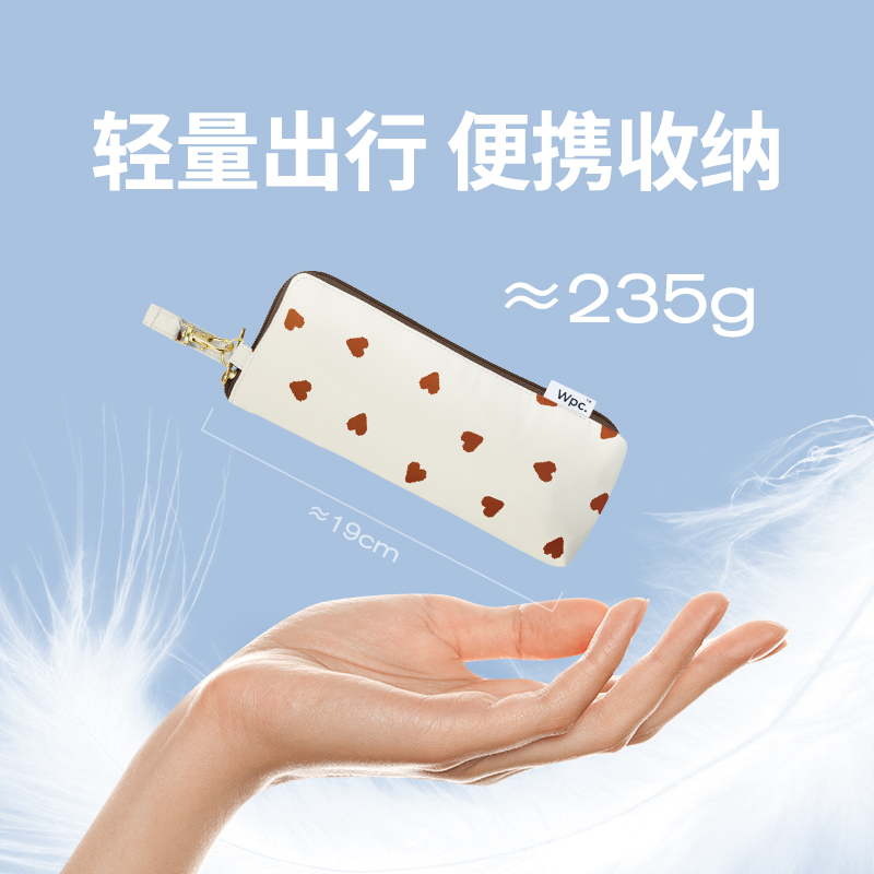 Wpc.太阳伞彩胶小巧迷你便携折叠防晒遮阳伞防紫外线晴雨两用女