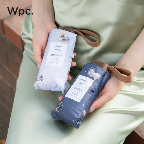 wpc太阳伞防晒小巧便携五折口袋遮阳伞防紫外线萌宠晴雨两用伞女 - 图0