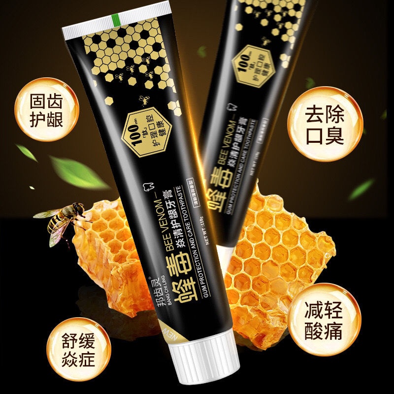【邦齿灵】蜂毒牙膏去垢美牙去烟渍口臭口气清新_小藤原_洗护清洁剂/卫生巾/纸/香薰-第3张图片-提都小院