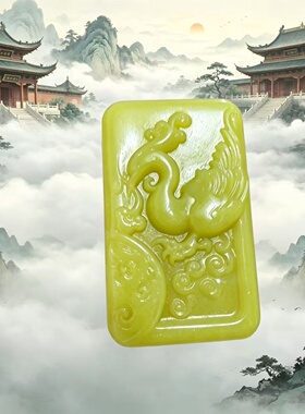 天然岫玉老黄玉观音龙凤吊坠
