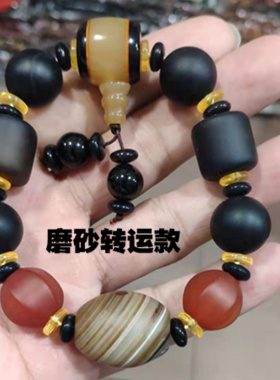 天然玛瑙手链正品玉石缠丝玛瑙