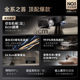 Zhuimi X50 Pioneer Sweeper ສະບັບ