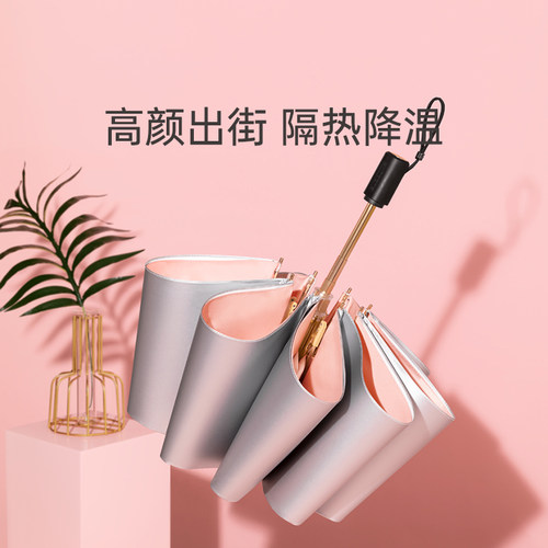 左都钛银遮阳伞双层太阳伞超防紫外线女晴雨两用黑胶防晒伞upf50 - 图0