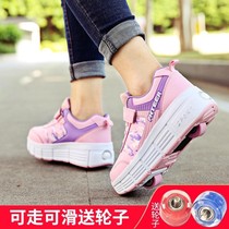 Student Riot Walking Shoes Girl Children Automatic Pulley Shoes Boy With Wheels Sneakers Adults Double Wheels Four Wheels Deformed Shoes