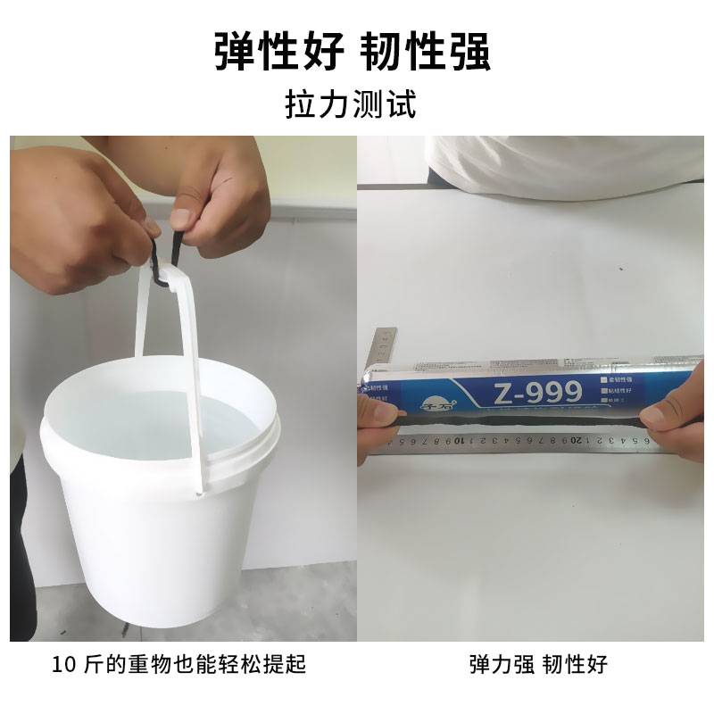 结构胶995中性硅酮强力建筑用外墙门窗专用玻璃胶室外防水整箱批-图2