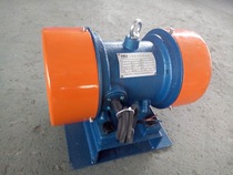 New Township Volvo Motor Regal Wealthy Barn Wall Vibrator LZF-10 ZFB-9 Anti-Occlusion Device