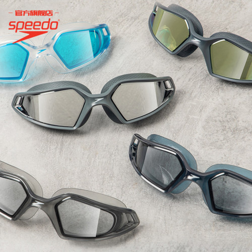 Speedo/速比涛HYDROPULSE大视野高清防雾自由皮男款大框女士泳镜 - 图0