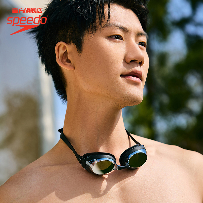 Speedo/速比涛飞鱼系列 日本进口高清镀膜宽视野专业防雾装备泳镜