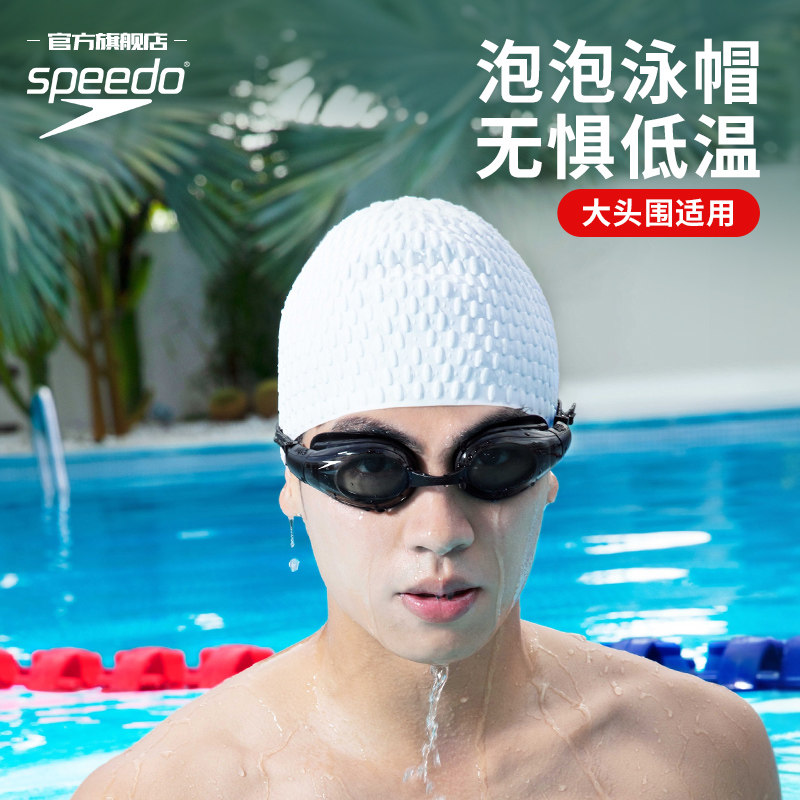 图 2
