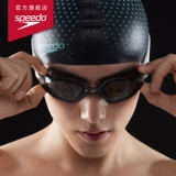 Speedo/速比涛 Мозаичное плавательное зеркало с высоким содержанием определения