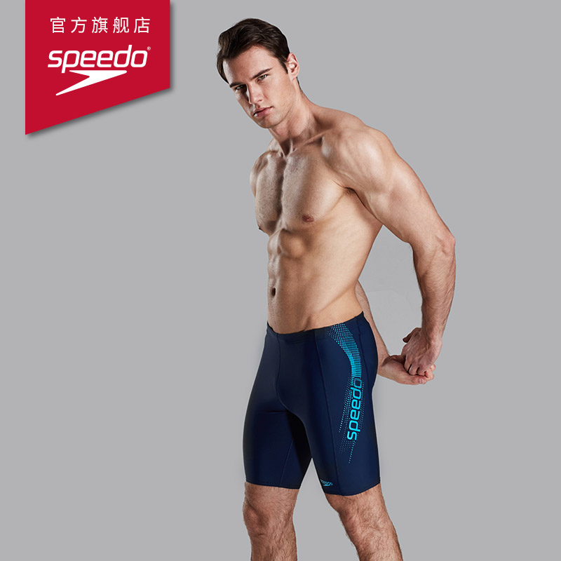 Speedo/速比涛 新升级日常训练抗氯防晒男子及膝泳裤 - 图3