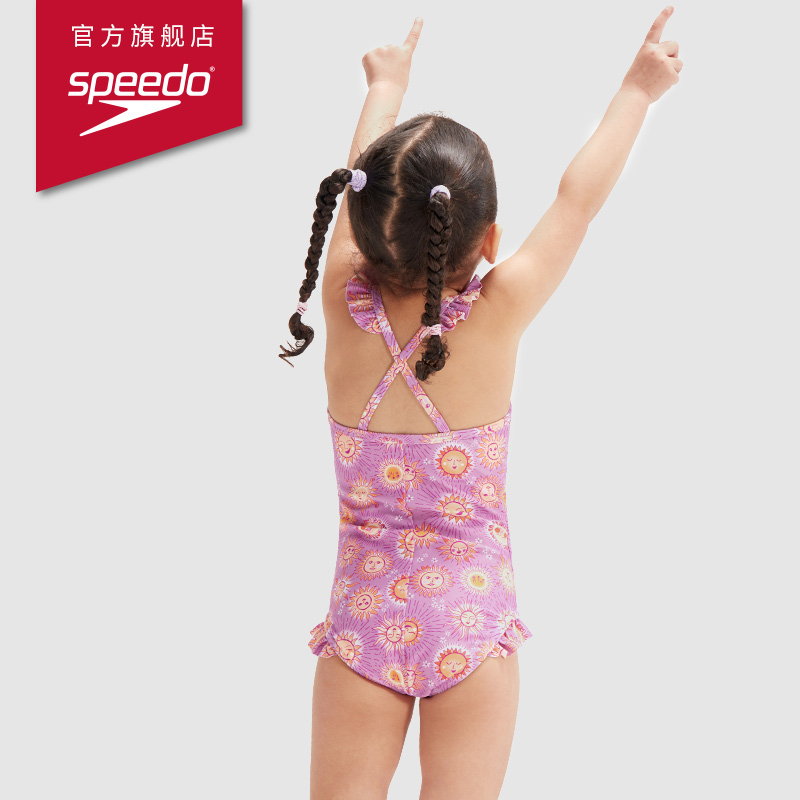 Speedo/速比涛童趣可爱印花抗氯舒适婴幼儿习泳连体泳衣-图1