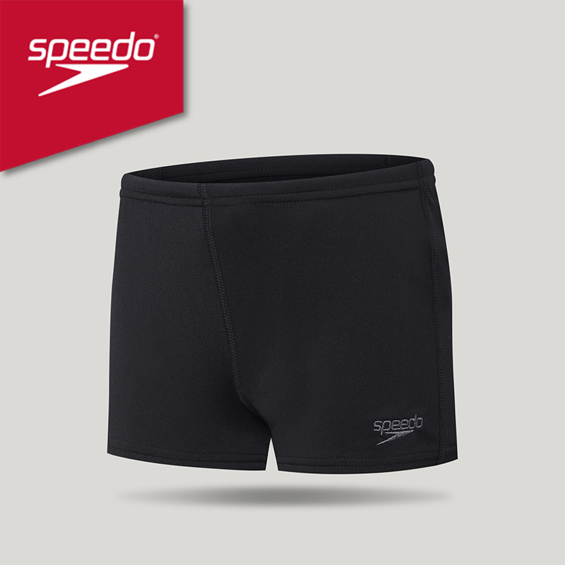 Speedo/速比涛Eco环保系列防晒纯色轻盈抗氯男童平角泳裤 - 图3