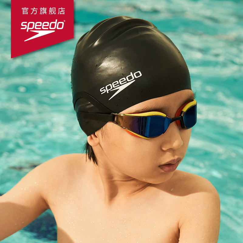 Speedo/速比涛 Fastskin儿童鲨鱼皮超白金专业镀膜泳镜 2024新款-图0