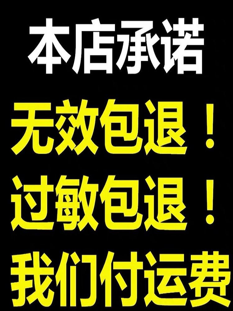 完每泰国黑桑果一搓黑在家洗纯植物套装一支黑泡泡染发剂男女2024