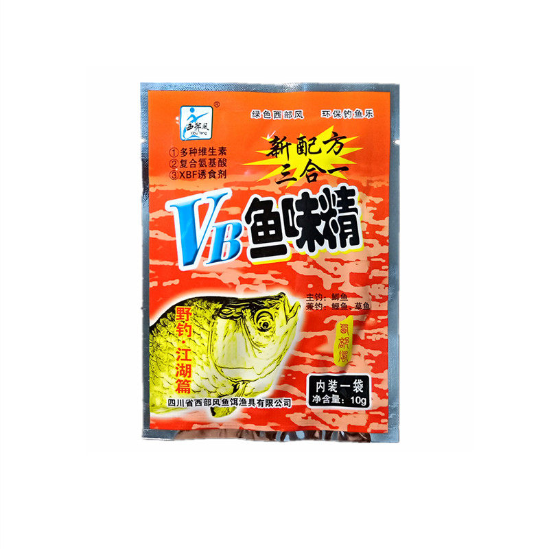 西部风鱼味精牛B鲫湖库野钓鲫鲤草鳊打窝米窝料小药添加剂,淘宝优惠券,粉丝福利购,淘宝优惠卷