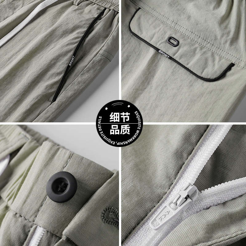 夏季超薄款男士冰丝休闲棉麻夏裤子 切萨雷休闲裤