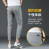 Шелковые осенние летние тонкие трендовые штаны, облегающий крой