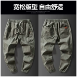 Летние тонкие хлопковые штаны, осенние, свободный крой