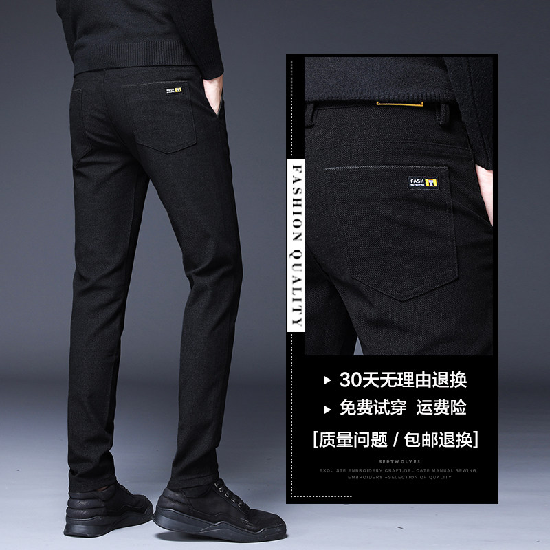 男士2020新款休闲修身小脚男裤子 切萨雷休闲裤