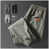 Летние тонкие хлопковые штаны, осенние, свободный крой