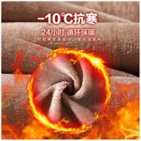 Осенние штаны, мужские демисезонные джинсы для отдыха