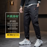 Мужские весенние осенние утепленные штаны, подходит для подростков