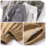 Мужские летние тонкие штаны, спортивные хлопковые повседневные брюки для отдыха, свободный крой, осенние