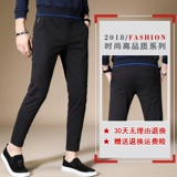 Летние тонкие шелковые осенние штаны