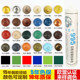 High-end quality, 20-year warranty, glass glue is waterproof and mildew-proof