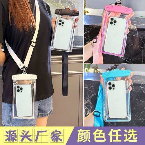 Элитная защита мобильного телефона, прозрачная непромокаемая сумка для плавания, защитный чехол, сенсорный экран