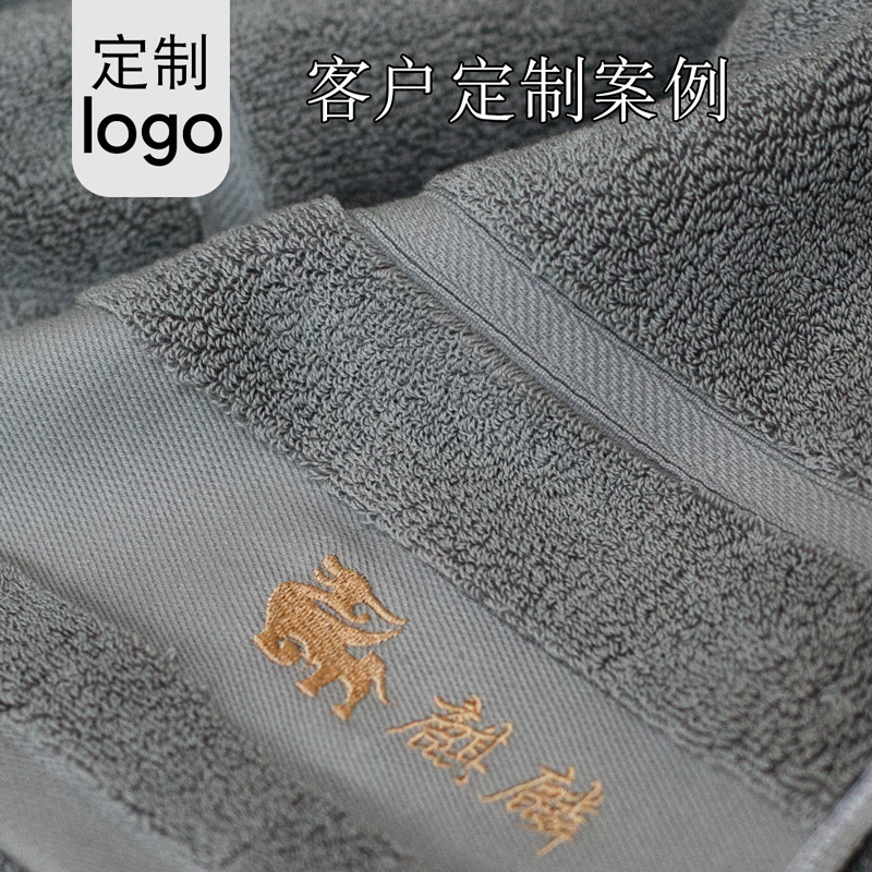 180x90加大厚五星级酒店欲浴巾美容院专用towel全棉纯棉定制logo - 图0