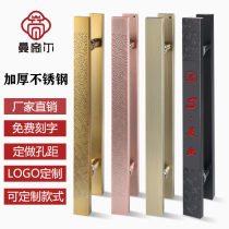 Glass Door Handle Imitation Antique Bronze Chinese Pull Door Handle Stainless Steel Lettering Hotel Wood Door Handle to dress Custom