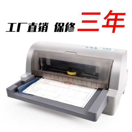dot matrix printer for billing