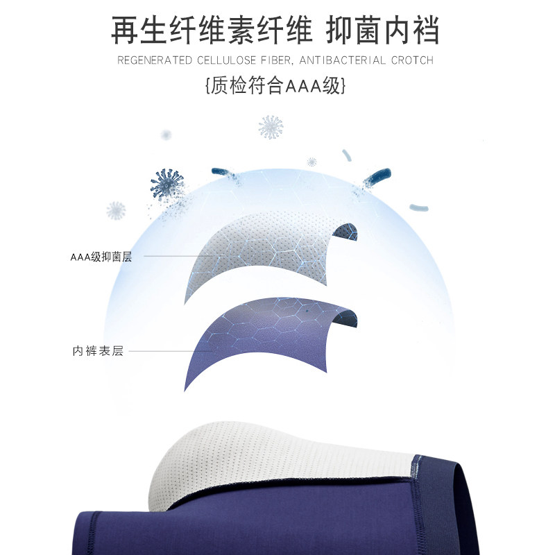 2022新款花花公子男士内裤纯棉抗菌男生平角裤青年中腰四角短裤头,淘宝优惠券,粉丝福利购,淘宝优惠卷