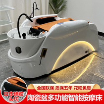 Hair salon fully automatic intelligent electric massage washing head bed haircut shop beauty hair water cycle head recuperation hair salon bed massage bed