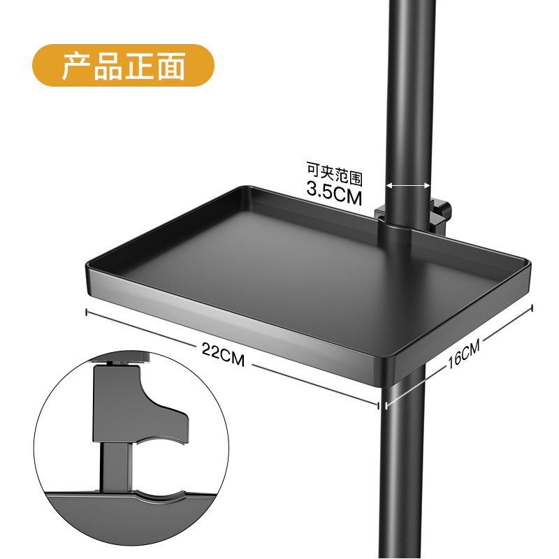 琴谱架乐谱架置物托盘节拍器手机直播支架声卡多功能托板结实耐用 - 图1