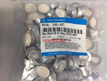 Anteren Agilent sample bottle cap 5183-4477 original loading number