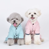 Fun Pet Dog Одежда, осень и зима теплая четырехлетная хлопчатобумажная куртка, тедди VIP хлопчатобумажная куртка, медведь бишон, щенок и одежда для кошек