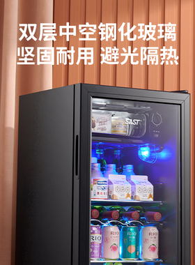 先科135L冰吧冷藏柜小冰箱