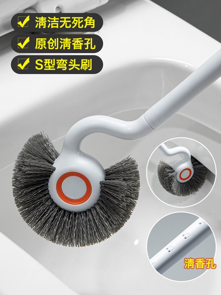 Yilijie 8317 Haima toilet brush household no dead ends toilet brush toilet cleaning artifact wall-mounted