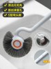 Yilijie 8317 Haima toilet brush household no dead ends toilet brush toilet cleaning artifact wall-mounted