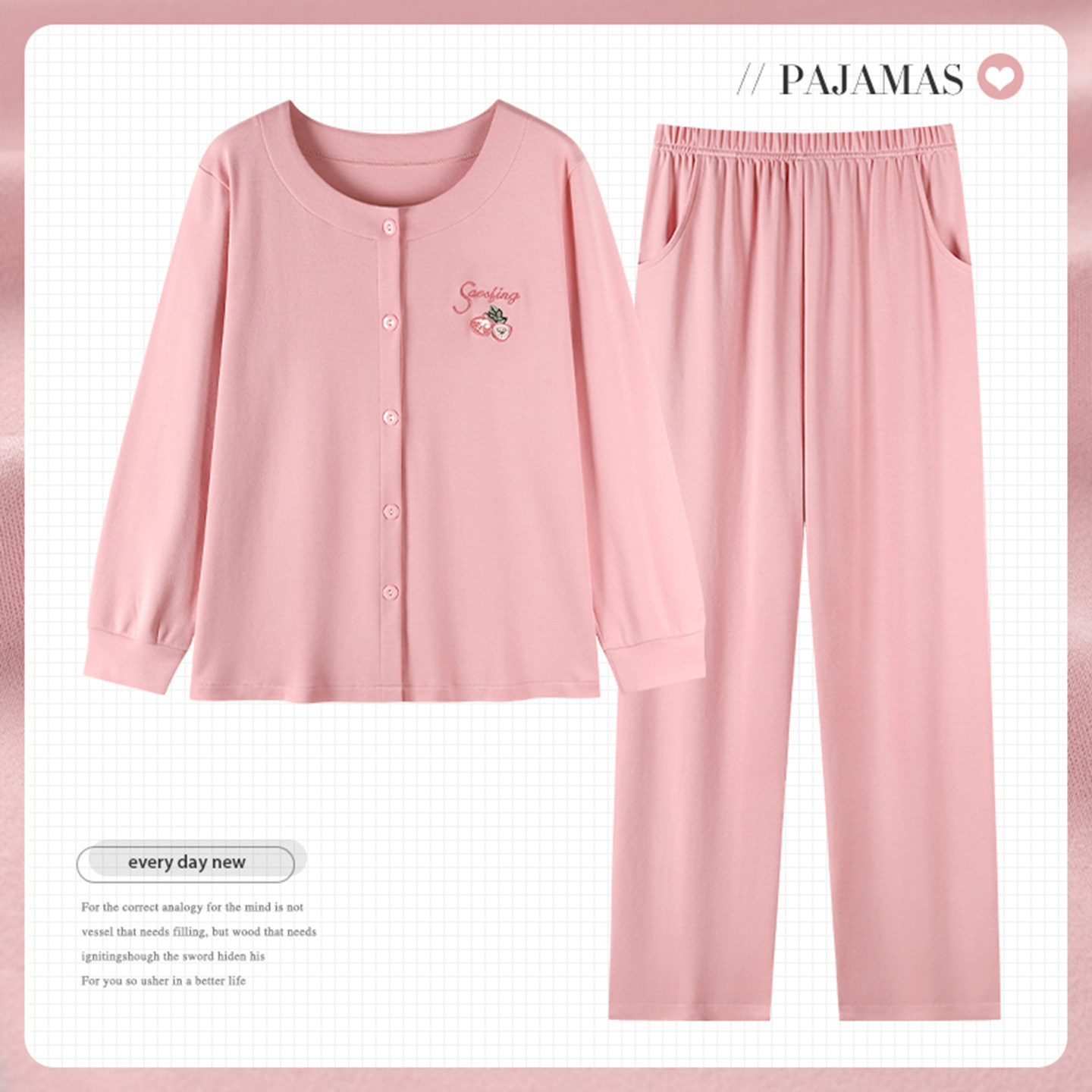 中老年妈妈睡衣春秋季薄款纯棉长袖开衫妇女士家居服全棉大码套装,淘宝优惠券,粉丝福利购,淘宝优惠卷