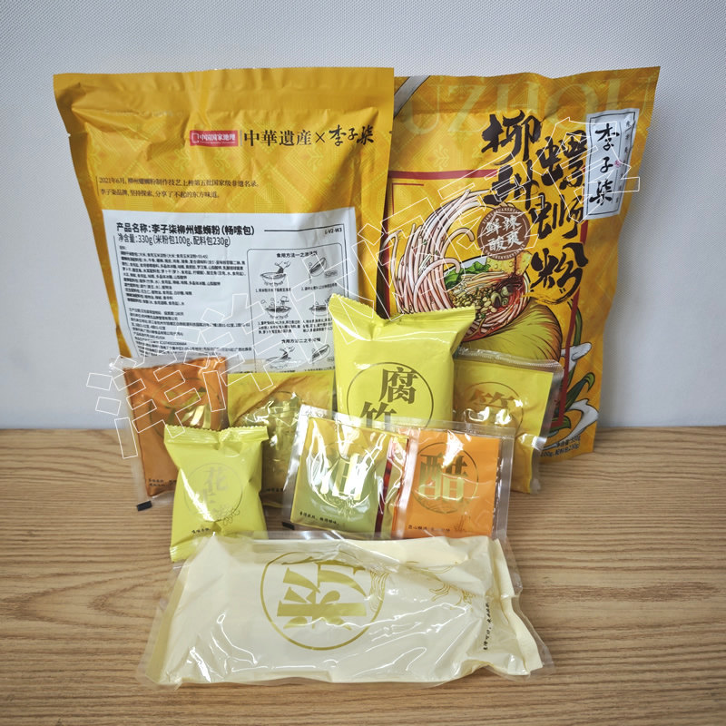 李子柒螺蛳粉330gx3袋装广西柳州螺狮粉速食螺丝粉粉丝米线方便面