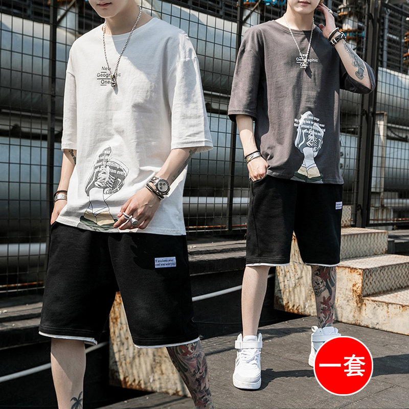 t恤男短袖夏季韩版潮流纯棉打底衫 潮似T恤