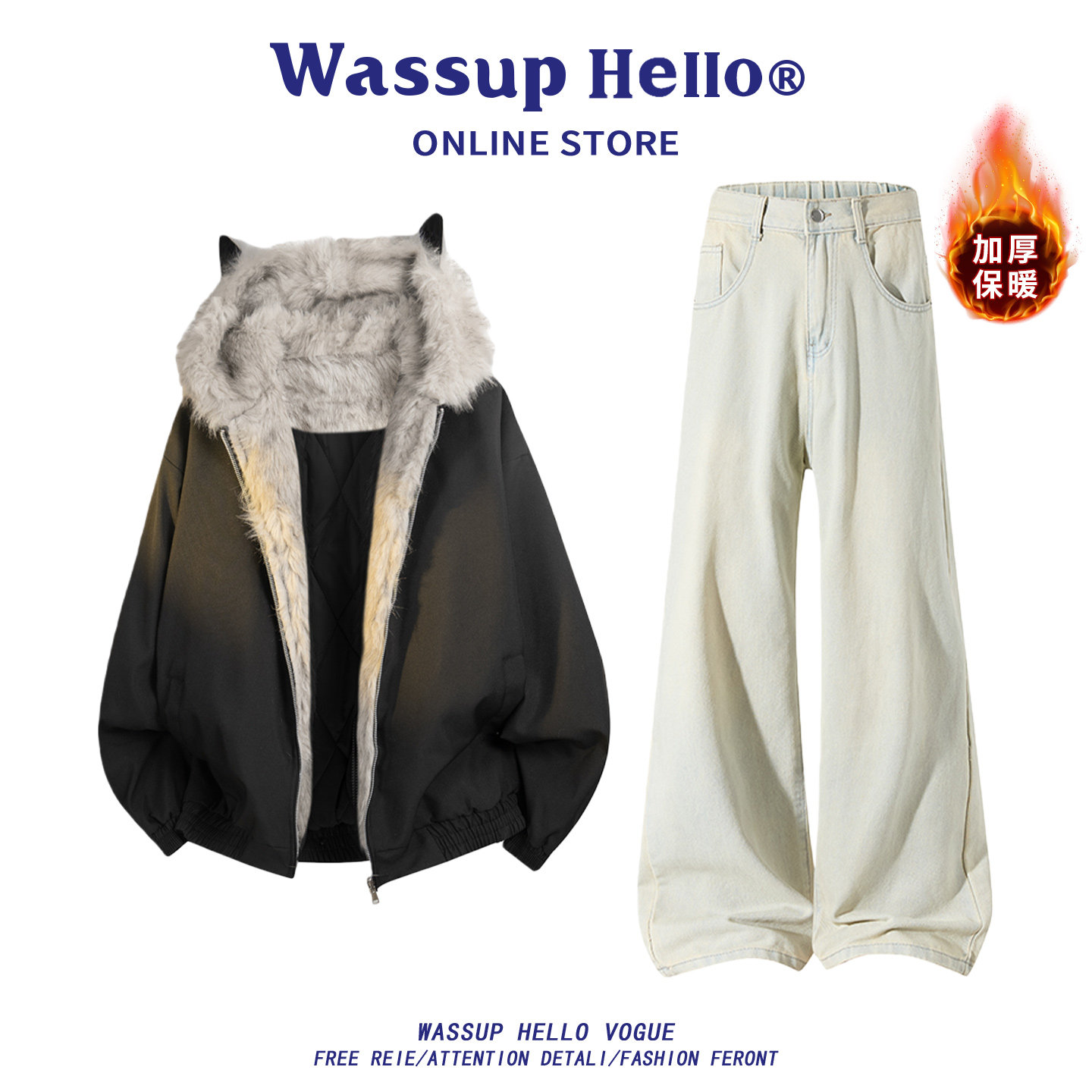WASSUP HELLO潮牌猫耳座山雕连帽棉衣套装男冬季潮搭牛仔裤两件套,淘宝优惠券,粉丝福利购,淘宝优惠卷