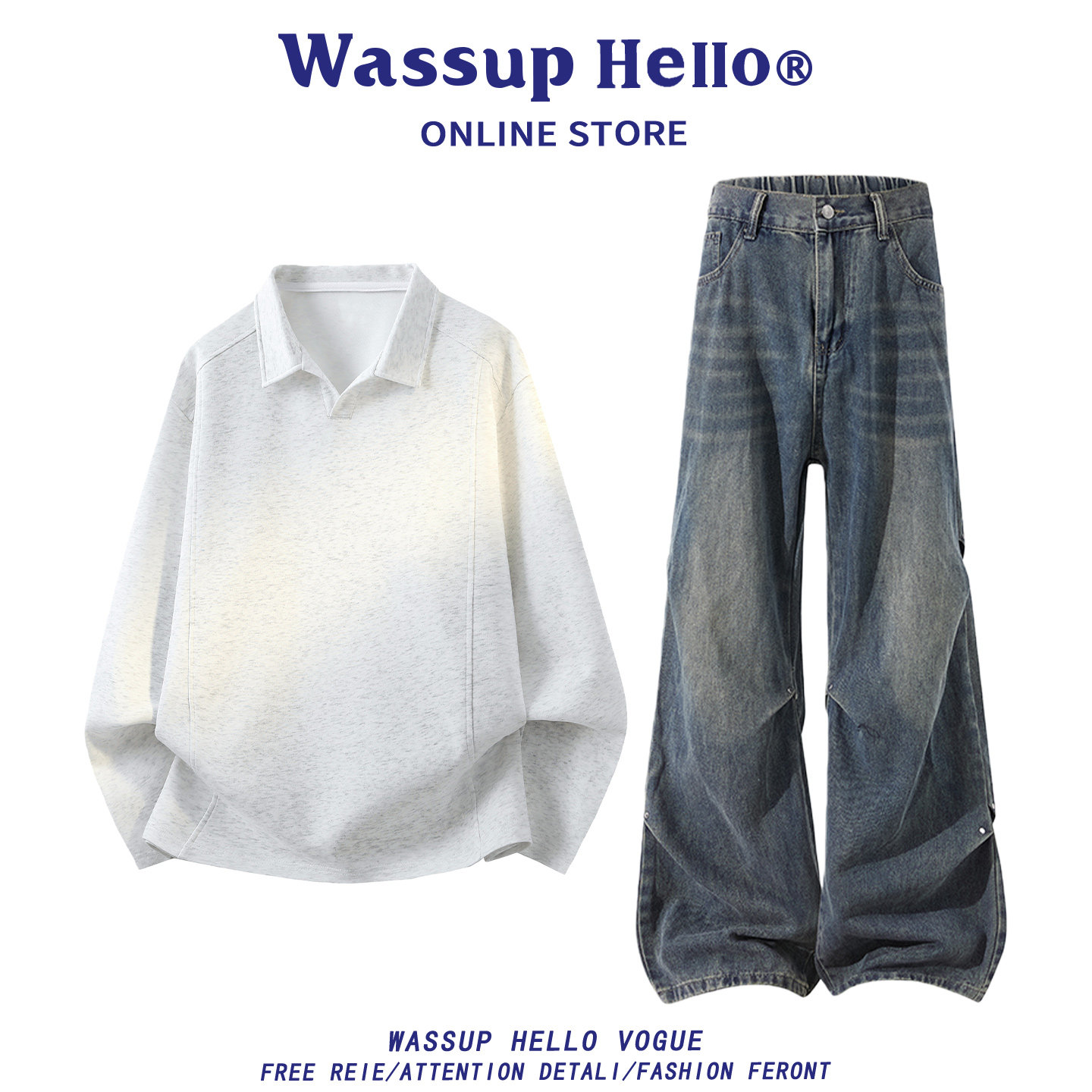 WASSUP HELLO美式风衬衫领卫衣套装男春季宽松休闲运动套装男,淘宝优惠券,粉丝福利购,淘宝优惠卷