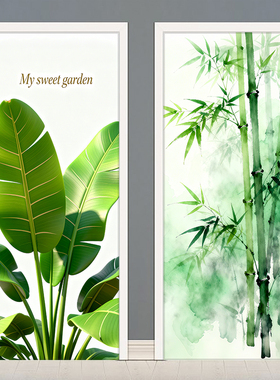 清新绿植花卉门贴纸自粘房门旧门改造贴纸防水美化遮挡贴客厅装饰
