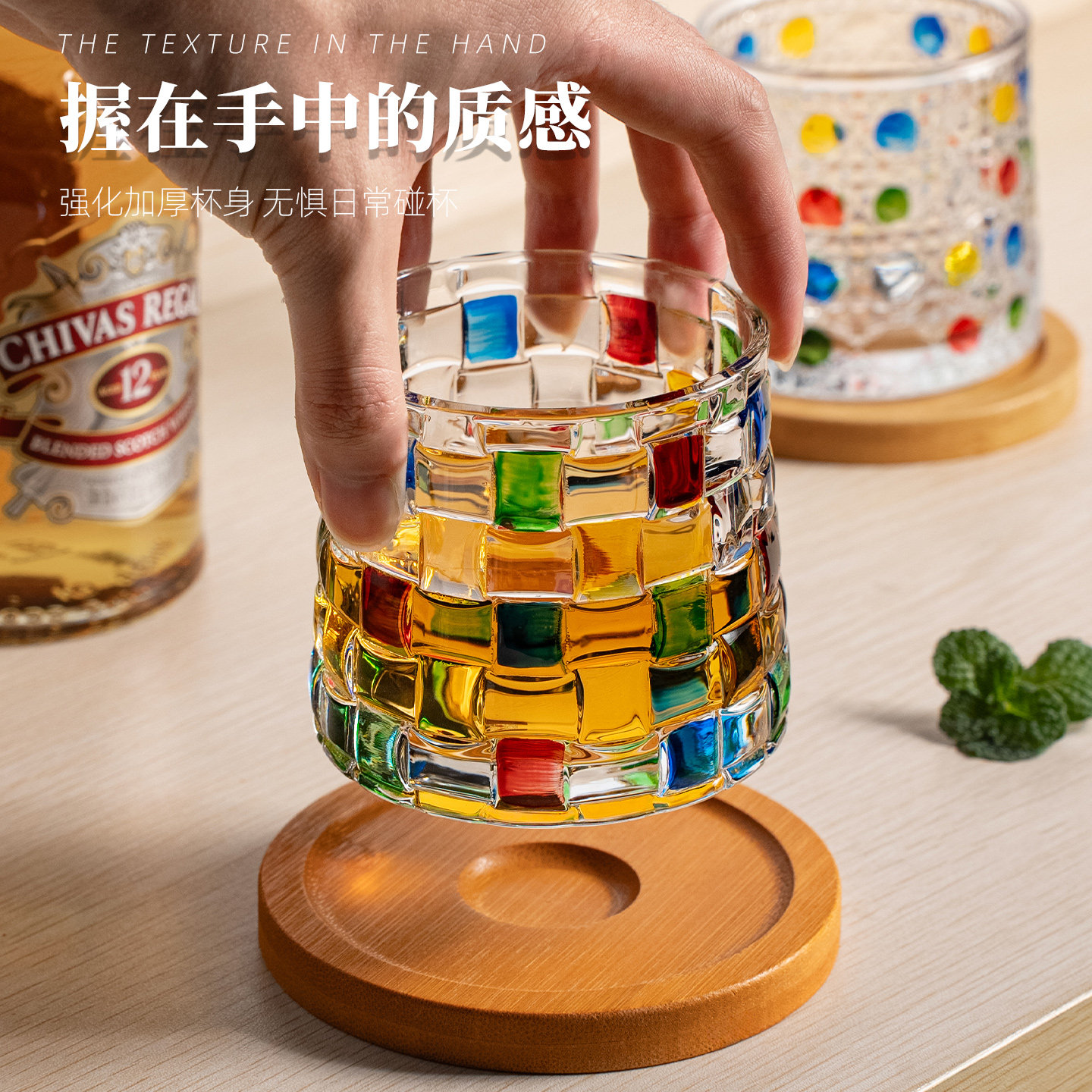 高颜值轻奢水晶玻璃杯创意旋转杯威士忌酒杯套装啤酒杯洋酒杯家用,淘宝优惠券,粉丝福利购,淘宝优惠卷