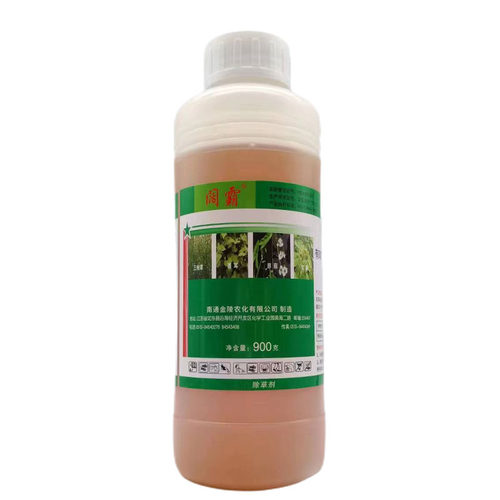48%灭草松水稻大豆花生田防除阔叶莎草水葱野慈姑三棱草除草剂 - 图2